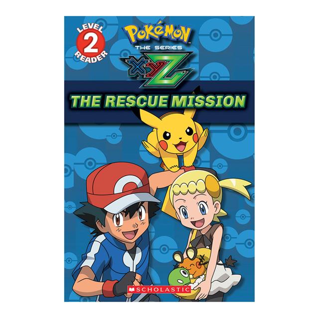 rescue team 5 level 32