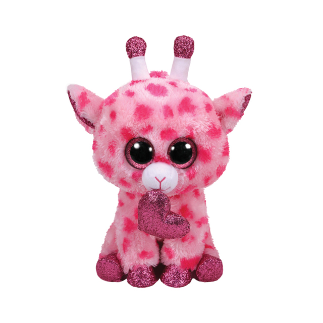 Ty Beanie Boos Sweetums the Giraffe