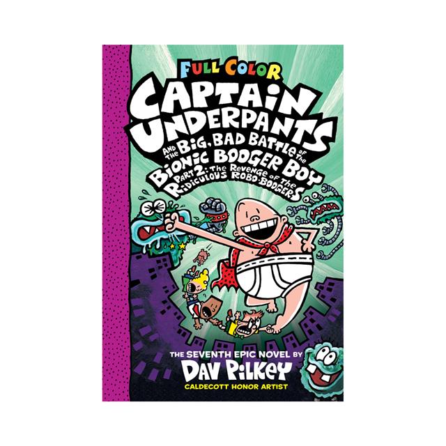 captain underpants color edition