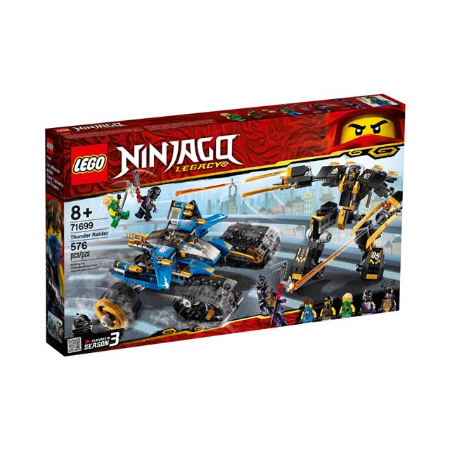 LEGO® NINJAGO® Thunder Raider